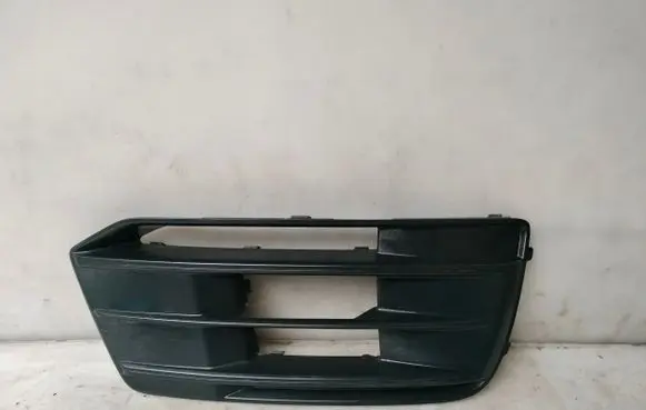 Audi Q5 SQ5 Front bumper lower grill 80A807682A