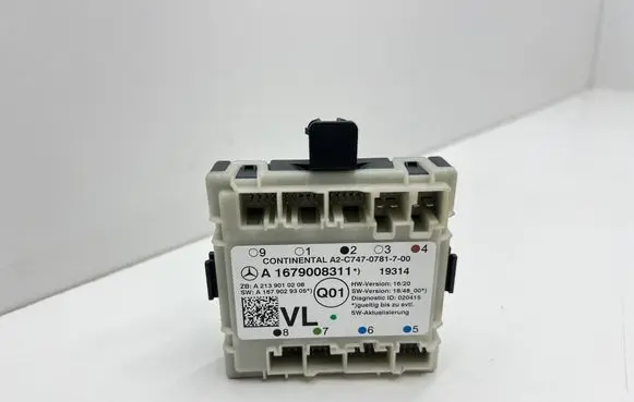 Door control unit/module