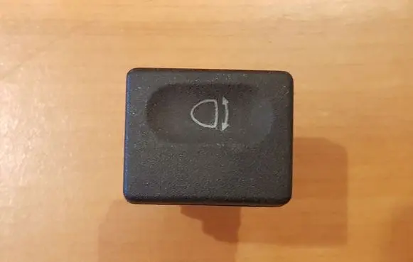 Ford Probe Light switch KA7866676