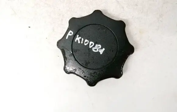 Skoda Octavia Mk2 (1Z) Rear seat side bottom trim 1j0881671f