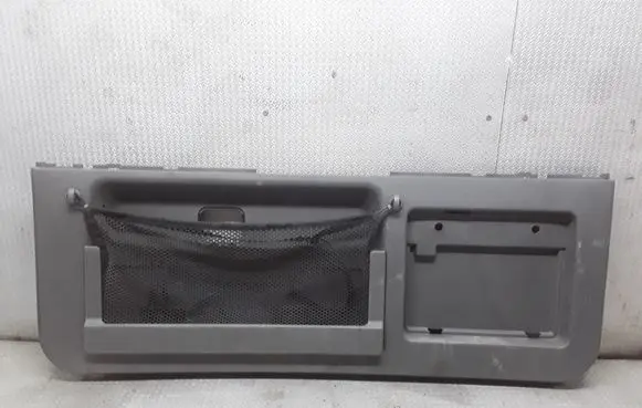 Mitsubishi Pajero Tailgate trim XR391191