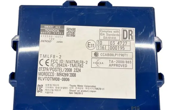 Keyless (KESSY) go control unit/module