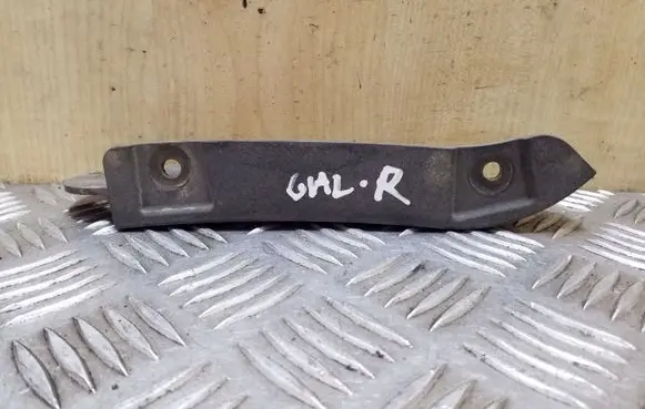 Sill/side skirt trim