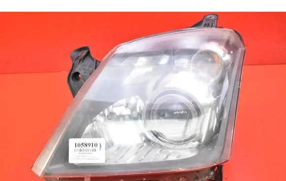 Opel Meriva A Headlight/headlamp 13196026