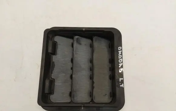Rear air vent grill