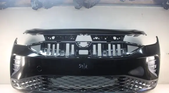 Volkswagen ID.4 Front bumper