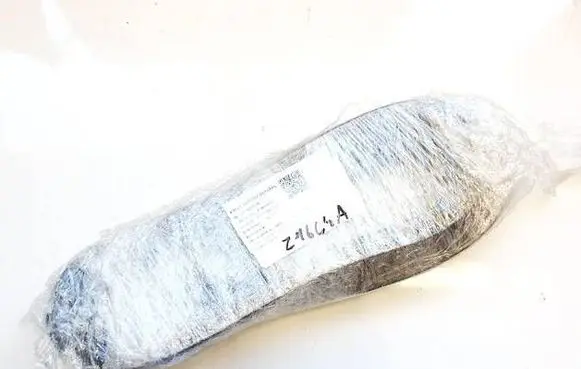 BMW 4 F32 F33 Engine compartment rubber 7240785
