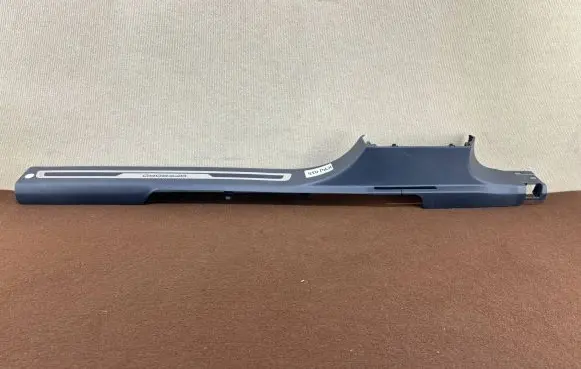 Volkswagen Tiguan Front sill trim cover 5NA853370