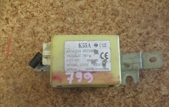 KIA Carnival Aerial antenna amplifier 0K55A