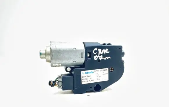 Sunroof motor/actuator