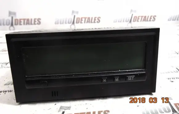 Mitsubishi Space Star Screen/display/small screen MR381289