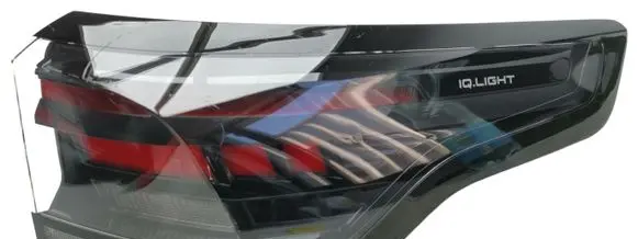 Volkswagen Tiguan Rear/tail lights 571945208B