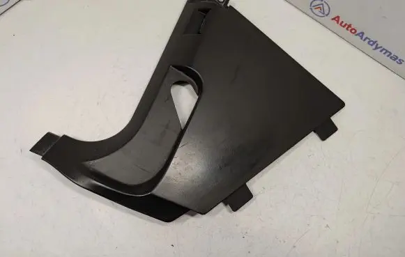 BMW 7 E38 Foot area side trim 51438125919 51438174809