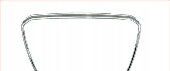 Audi Q5 SQ5 Front bumper upper radiator grill 8R0853651S