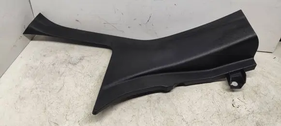 Rear sill trim cover