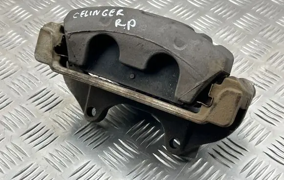 Dodge Charger Front brake caliper 