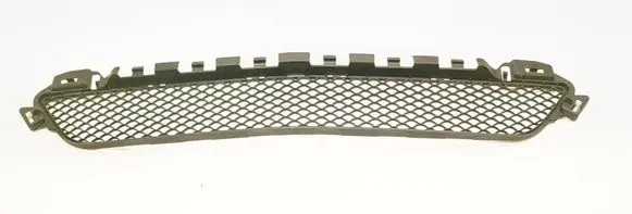 Mercedes-Benz C W205 Front bumper lower grill A2058850423