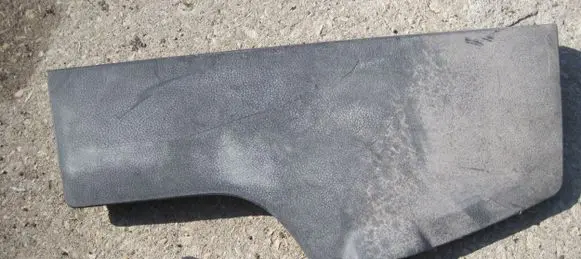 Nissan X-Trail T31 Trunk/boot side trim panel 849B7JG00A