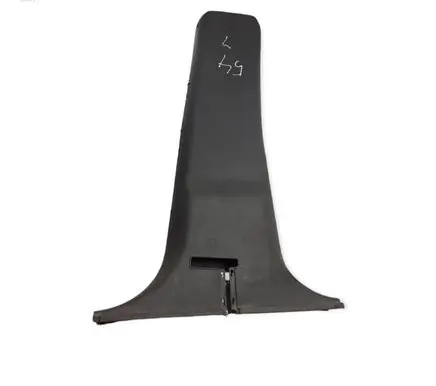 Mitsubishi Pajero Other interior part Mb652906