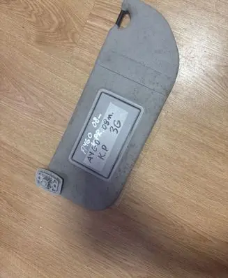 Toyota Aygo AB10 Sun visor