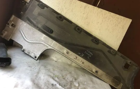 Alfa Romeo Giulia Side bottom protection