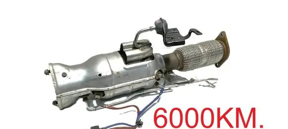 Nissan Qashqai J12 Catalyst/FAP/DPF particulate filter 200A06UM0C 33131