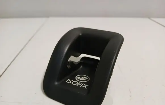 Audi A5 8T 8F ISOFIX cover 8T0887233A