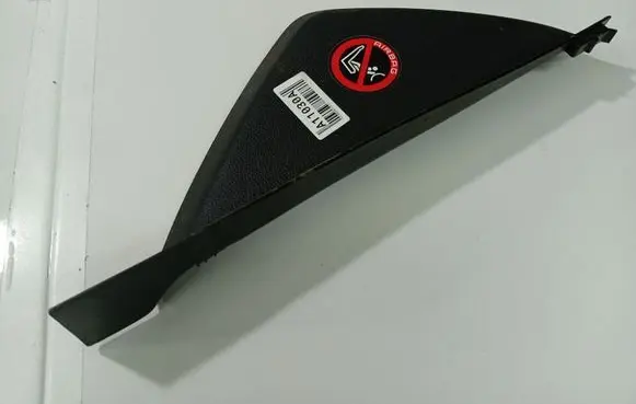 Fiat Freemont Other interior part 1R086TRMAA