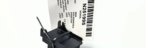 Volkswagen Phaeton Air quality sensor 4B0907659