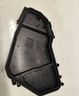 Volkswagen Touareg I Fuse box cover 7L0937576
