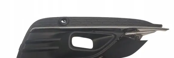 Renault Talisman Front bumper lower grill 261A20643R