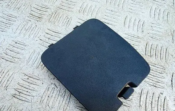 KIA Niro Trunk/boot trim cover 85738AT000