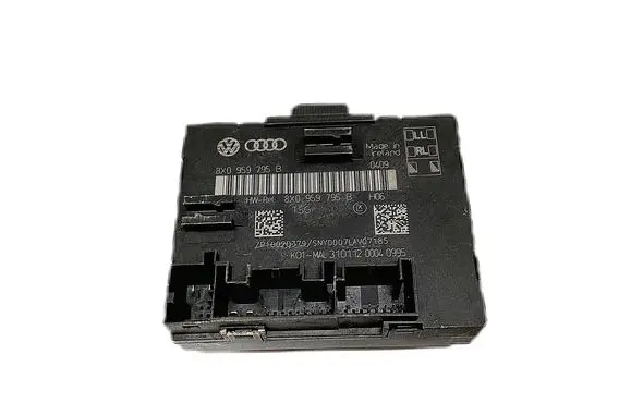 Door control unit/module