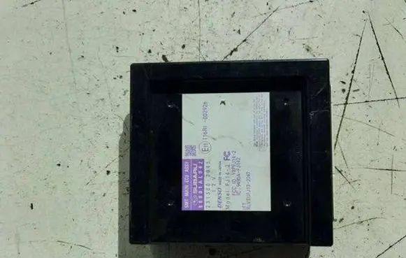 Subaru Outback (BS) Other control units/modules 88801AL042 9490AFJ142 2313002045