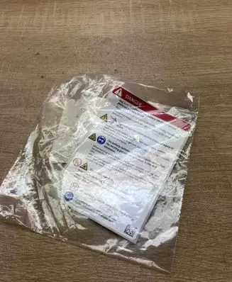 Audi e-tron Other body part 12E010006
