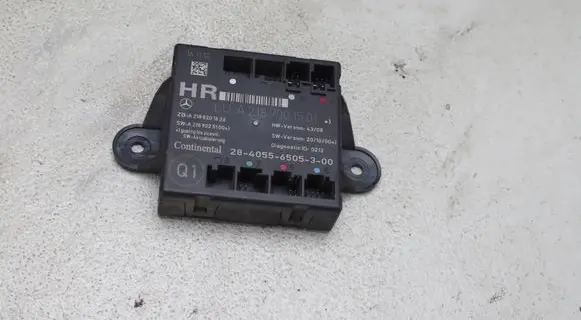 Door control unit/module