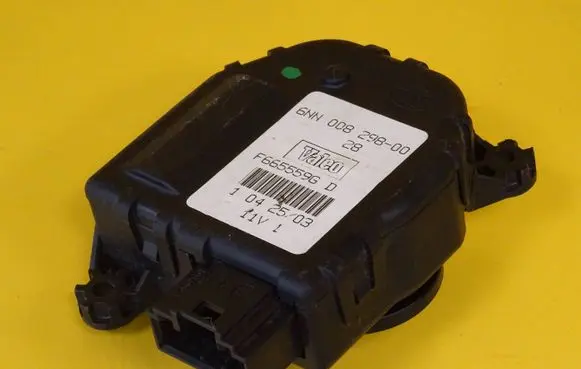Air flap motor/actuator