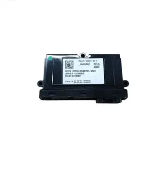 Door control unit/module