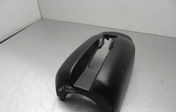 Skoda Fabia Mk2 (5J) Steering wheel trim 5J0858827B Baldai2902