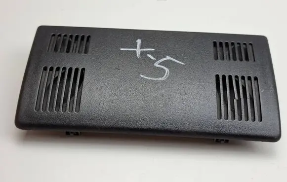 Other control units/modules