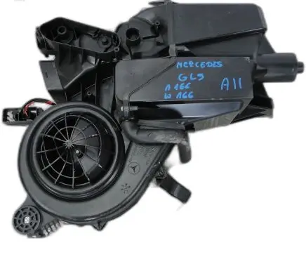 Heater blower radiator