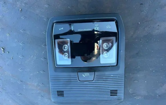 Volkswagen Caddy Headlining lighting console trim 5H0959561BM
