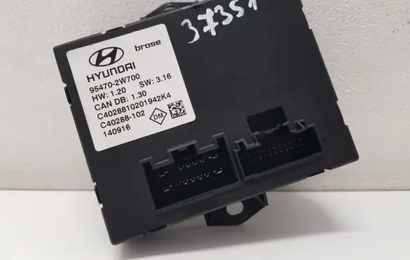 Tailgate/trunk control unit/module