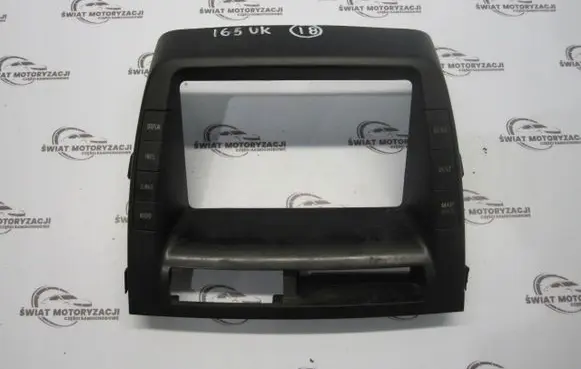 Toyota Prius (XW20) Tailgate/trunk/boot open switch 7520A000