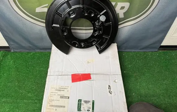 Land Rover Discovery 3 - LR3 Rear brake disc plate dust cover LR048810 1901190