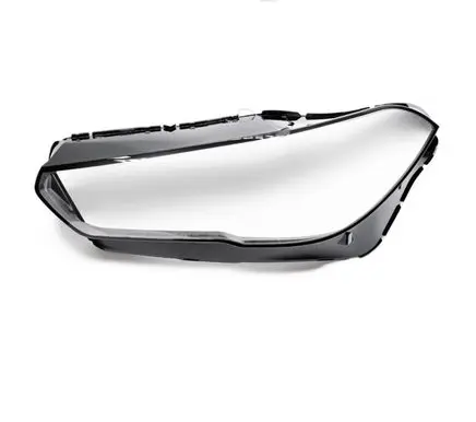 BMW X5 G05 Headlight lense 63119481813