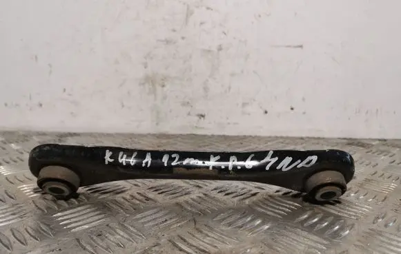 Other rear suspension part