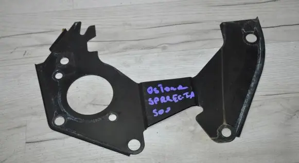 Other engine part