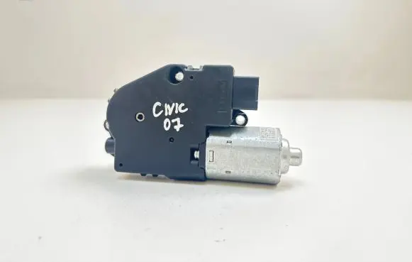 Sunroof motor/actuator
