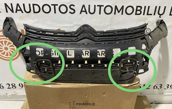 Citroen C3 Aircross Other body part 1823181X